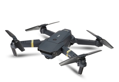 Quadcopter - Image 8