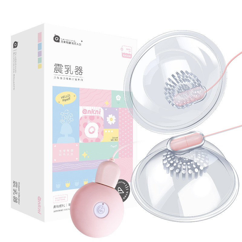 Breast Massager . - Image 5