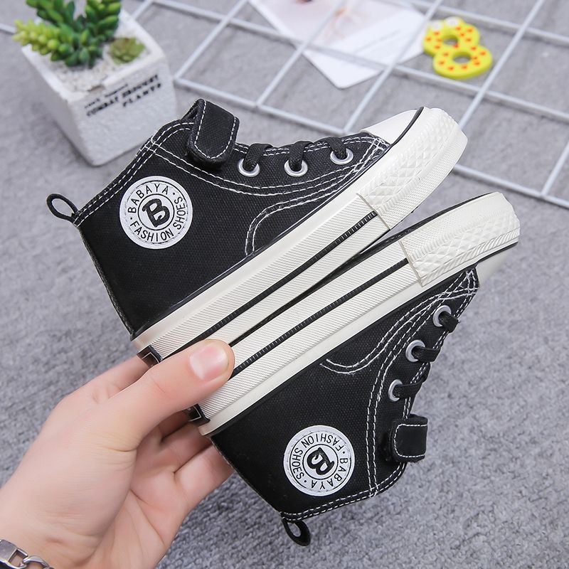 High-top Children Casual Sneakers - Image 6