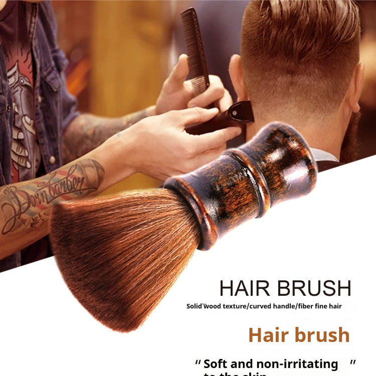 Brown  Old Fashioned Foaming Brush