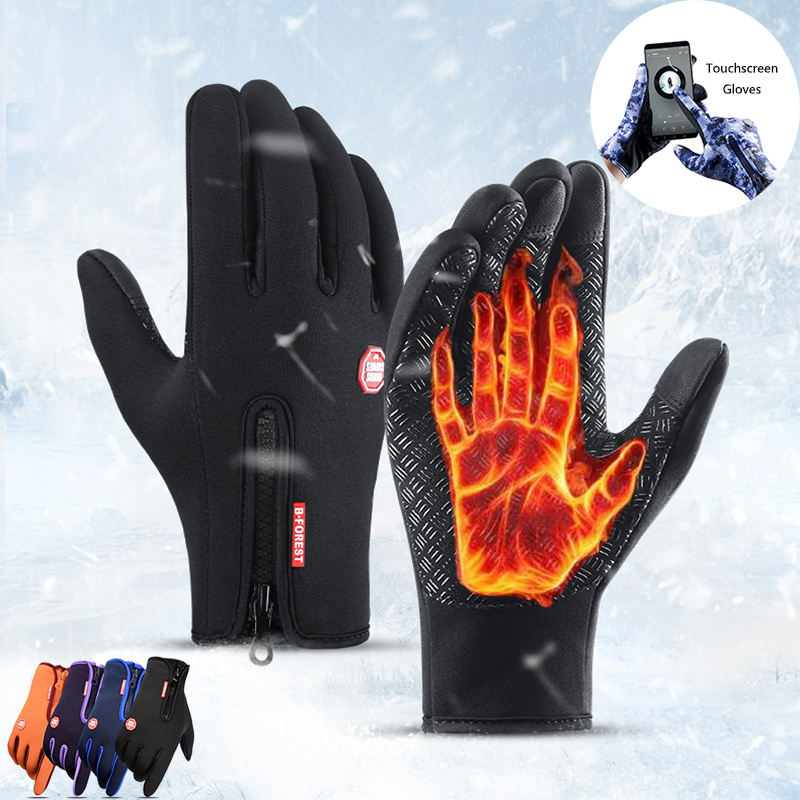 Touch Screen Winter Motorcycle Riding Gloves With Fleece