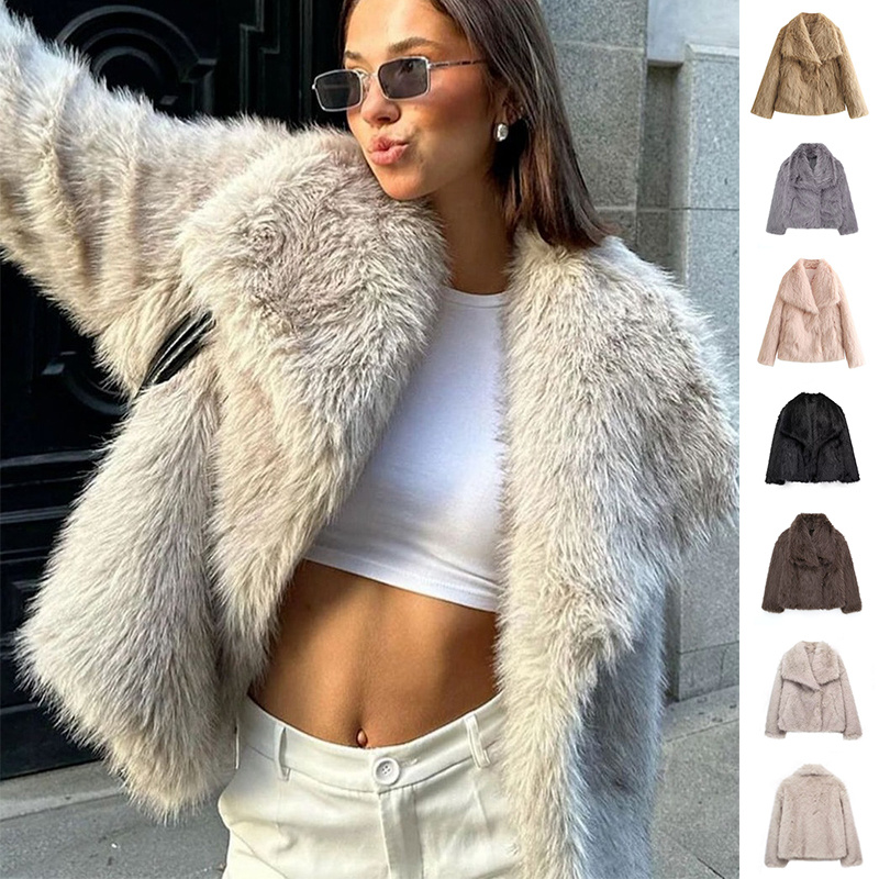 Women's Plush  Fluffy Lapel Jacket