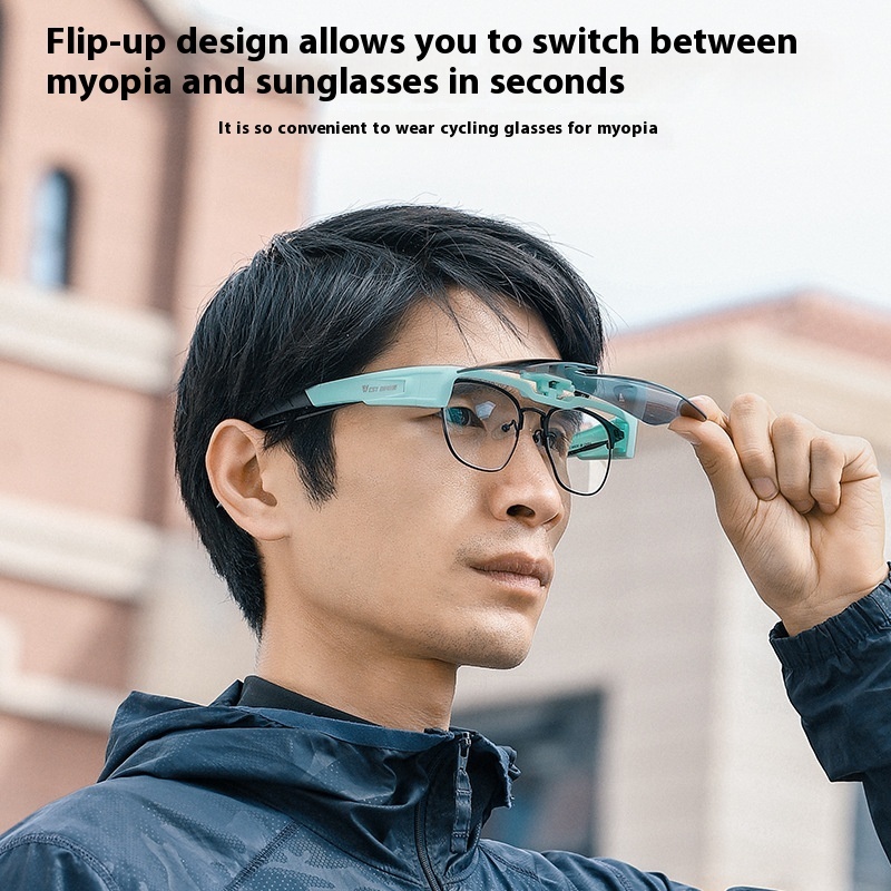 Flip Color Changing Bicycle Glasses