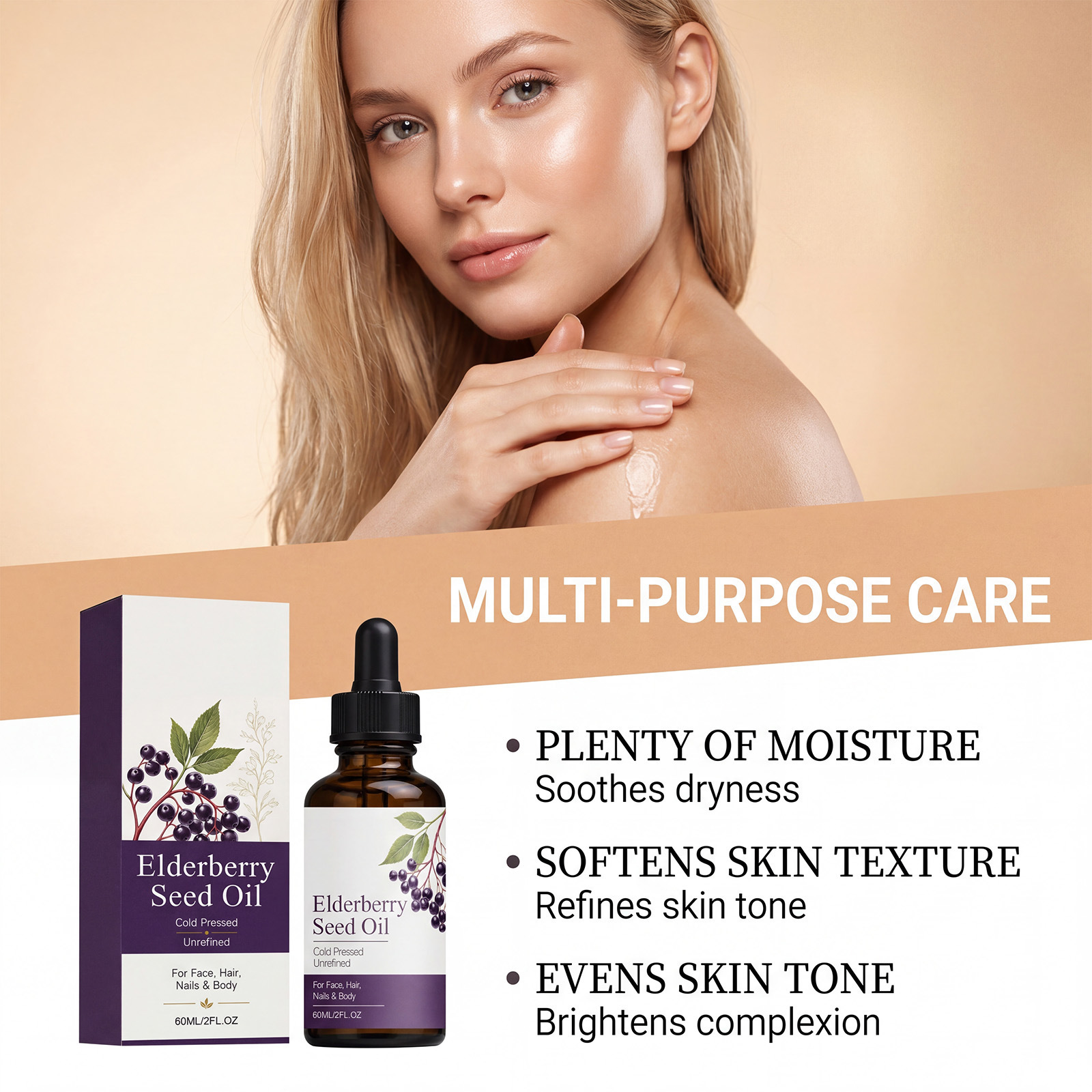 Elderberry Seed Moisturizing Oil
