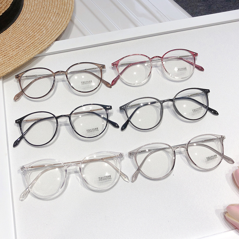Elliptical Eyeglasses Frame