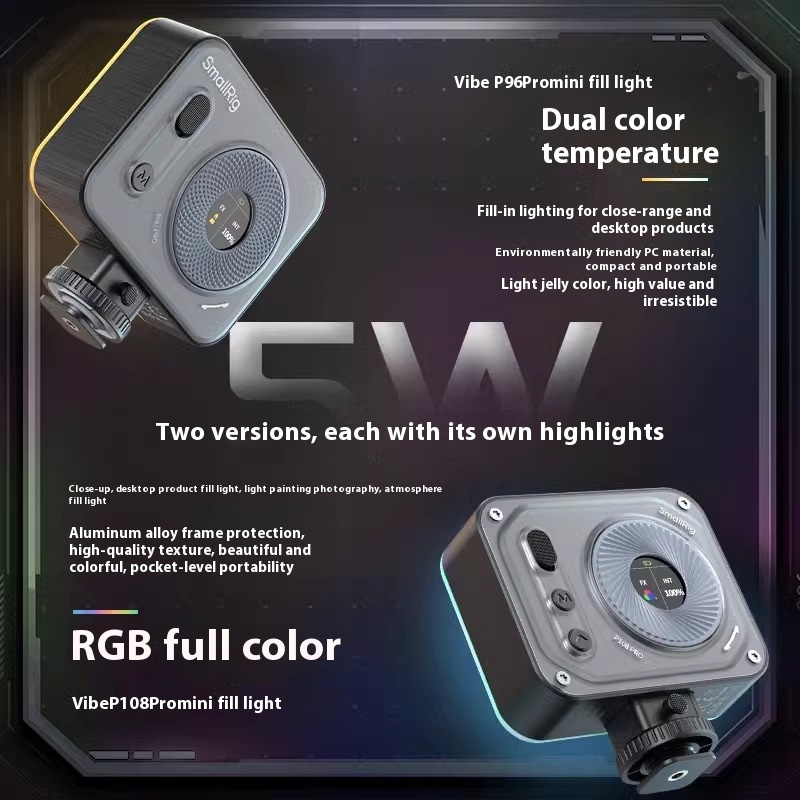 Two-color temperature Circle Light
