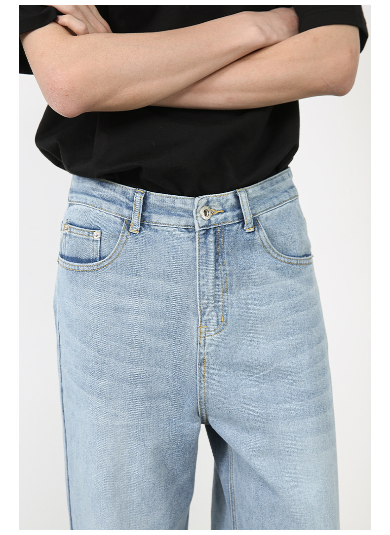 Korean style Cotton Jeans - Image 7