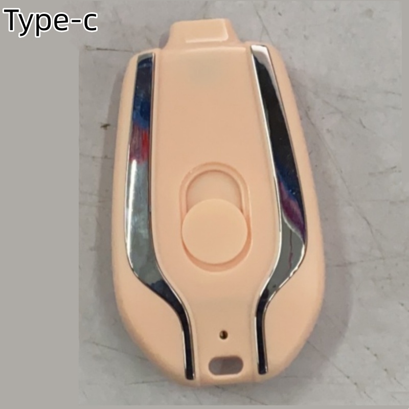 1500mAh Portable Keychain Power Bank - Image 9