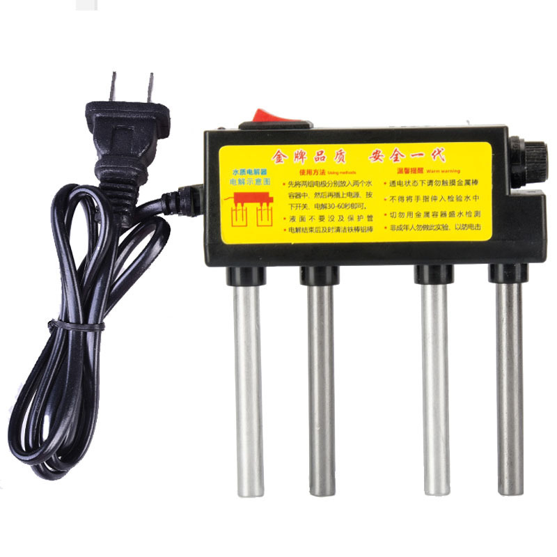 Quality Water Inspection Detector - Image 10