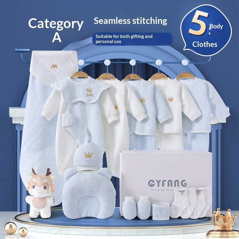 Baby Clothing Gift Box Set