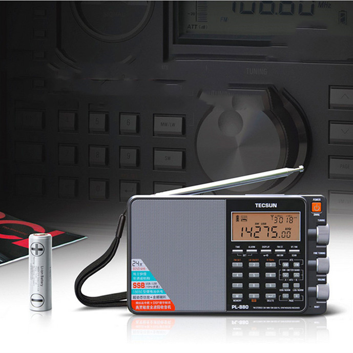PL-880 High Performance Digital Tuning Stereo Radio