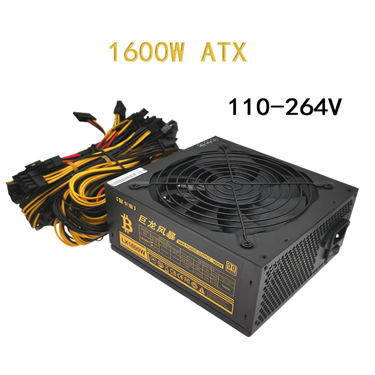 Full Voltage 110V Power Supply - Image 4