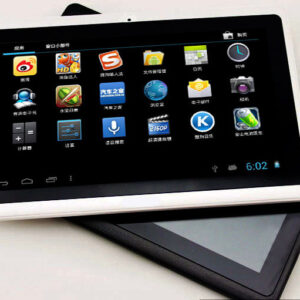 Dual Core Android Gift Tablet