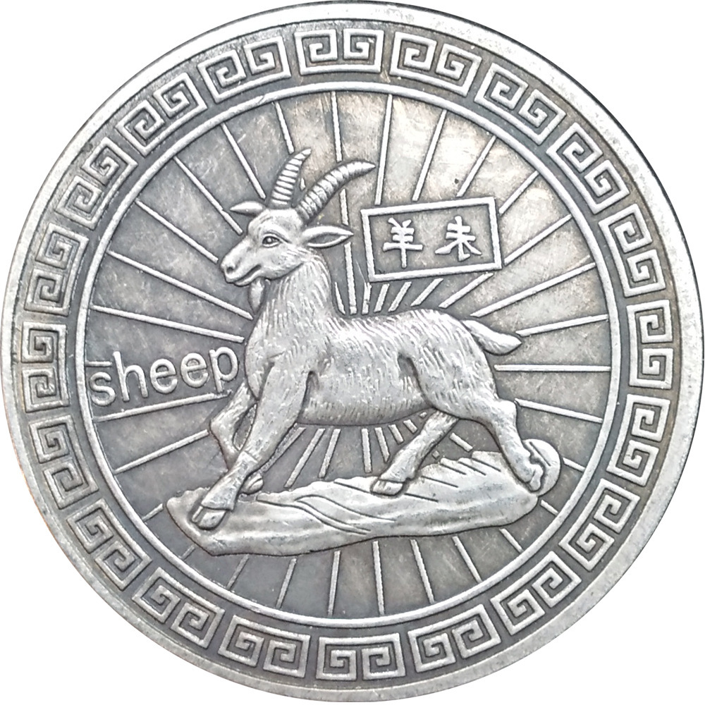 Commemorative Coins Of The Chinese Zodiac - Image 4