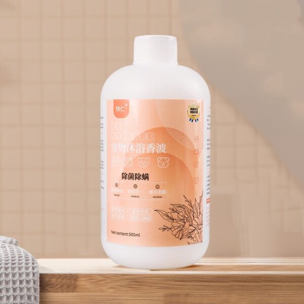 Pet Antibacterial Shower Gel