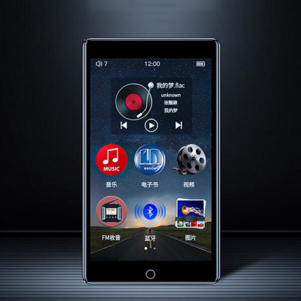 Sleek Retro MP3/MP4 Player
