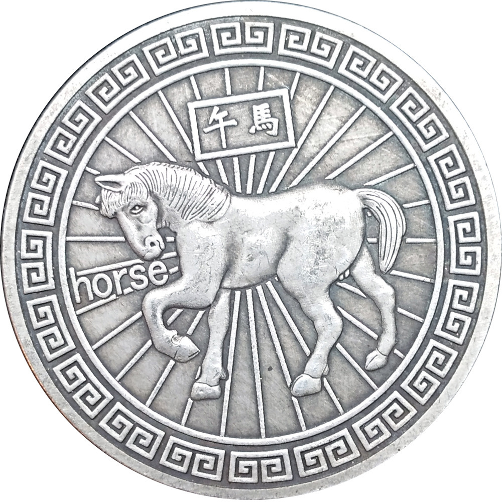 Commemorative Coins Of The Chinese Zodiac - Image 8
