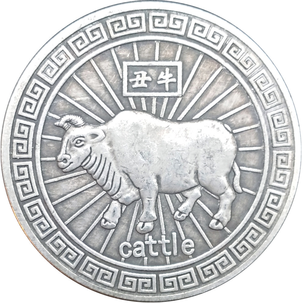 Commemorative Coins Of The Chinese Zodiac - Image 6