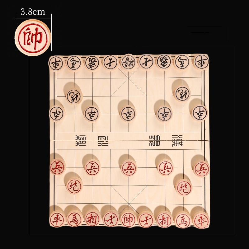 Large Solid Wood Chinese Chess Set - Image 5