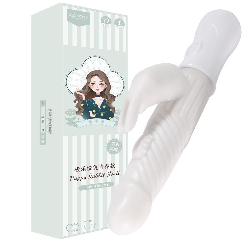 12 Frequency Remote Control Vibrating Dildo - Image 7