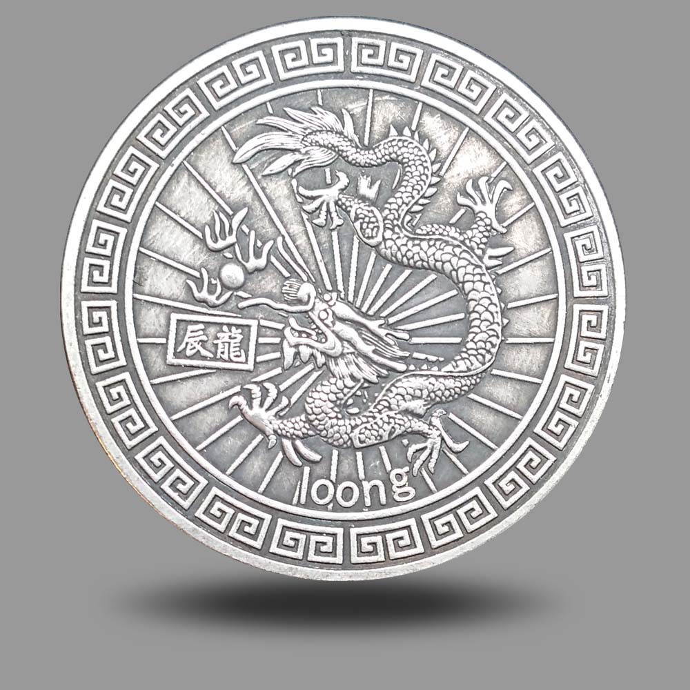 Commemorative Coins Of The Chinese Zodiac - Image 7