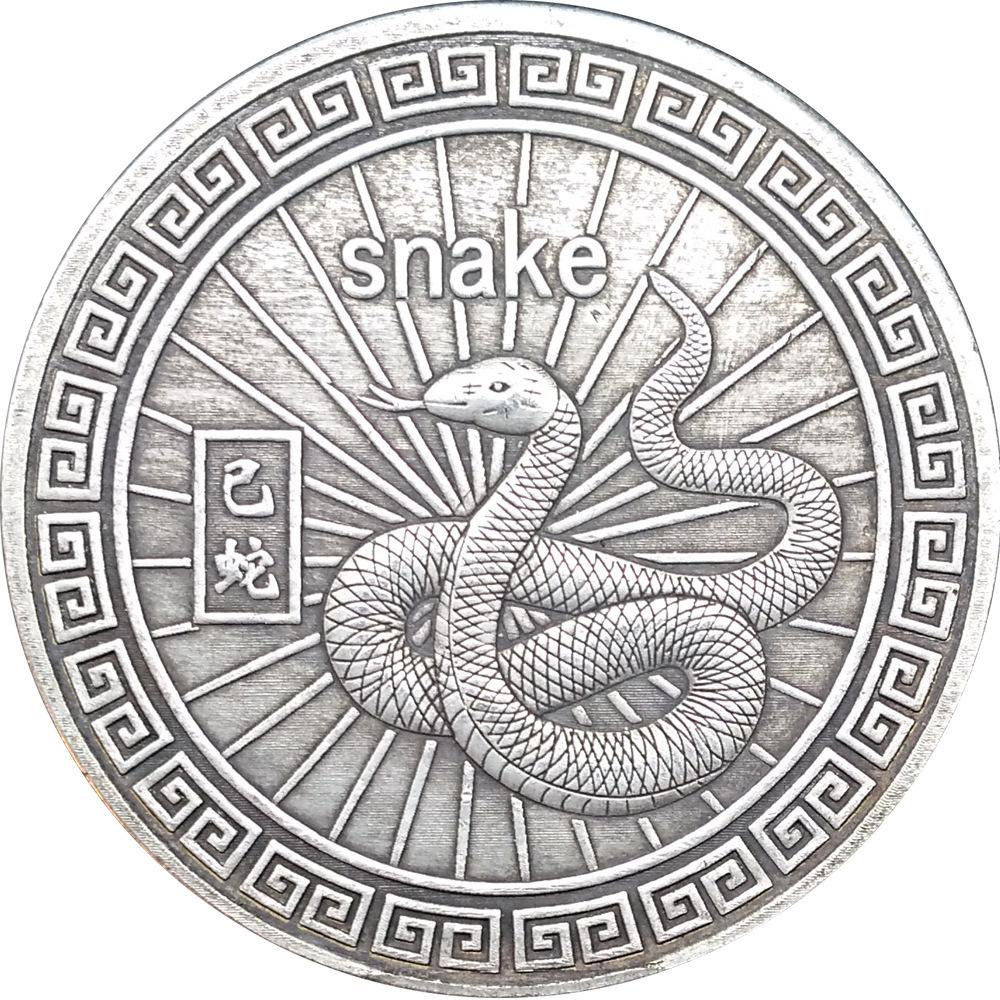Commemorative Coins Of The Chinese Zodiac - Image 2