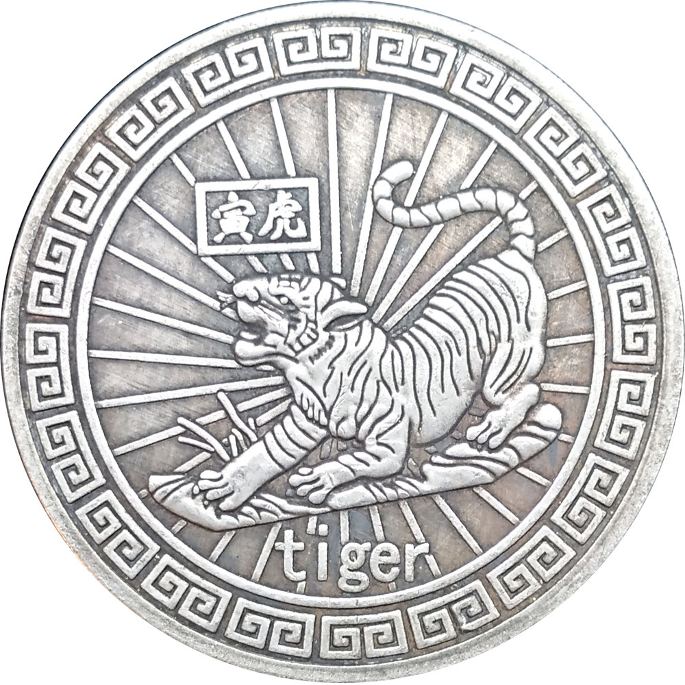 Commemorative Coins Of The Chinese Zodiac - Image 9